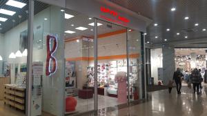 г. Уссурийск