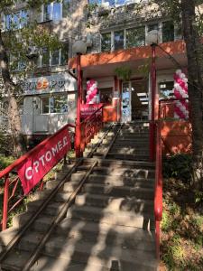 г. Владивосток